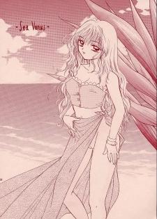 (C48) [Sailor Q2 (RYÖ)] Turbo Imi Nashi (Sailor Moon) - page 27