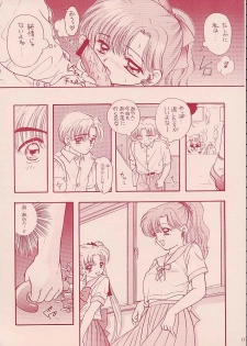 (C48) [Sailor Q2 (RYÖ)] Turbo Imi Nashi (Sailor Moon) - page 10