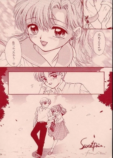 (C48) [Sailor Q2 (RYÖ)] Turbo Imi Nashi (Sailor Moon) - page 23