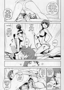 (C81) [enuma elish (Yukimi)] Chie Tomoe (Persona 4) [English] {xenex-trans} - page 9