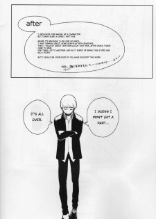 (C81) [enuma elish (Yukimi)] Chie Tomoe (Persona 4) [English] {xenex-trans} - page 29