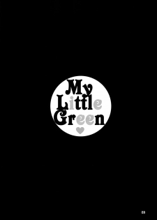 [Dennou Fuyu Mikan (Ueda Rieko)] My Little Green (Final Fantasy IV) [Digital] - page 2