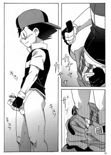 [WEST ONE (10nin)] DIAMONDS BOY (Pokémon) - page 10