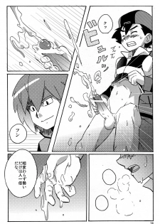 [WEST ONE (10nin)] DIAMONDS BOY (Pokémon) - page 14