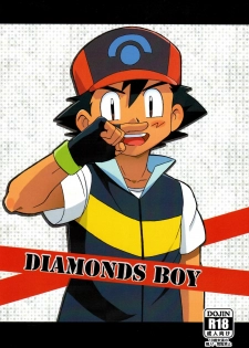 [WEST ONE (10nin)] DIAMONDS BOY (Pokémon) - page 1