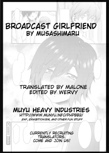 [Musashimaru] Haishin Kanojo |  Broadcast Girlfriend (COMIC Megastore 2012-04) [English] {Munyu} - page 25