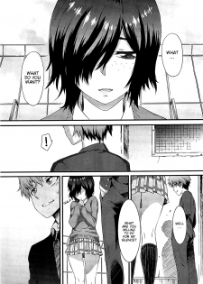 [Musashimaru] Haishin Kanojo |  Broadcast Girlfriend (COMIC Megastore 2012-04) [English] {Munyu} - page 5