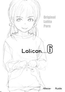 (SC31) [Mieow (Rustle)] Lolicon...6 [English] {QB-tl.com} - page 2