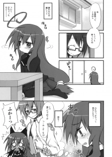 (COMIC1☆6) [Jyaraya (Morishima Petit)] Tsumiki Kuzushi (Acchi Kocchi) - page 4