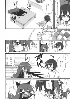 (COMIC1☆6) [Jyaraya (Morishima Petit)] Tsumiki Kuzushi (Acchi Kocchi) - page 5