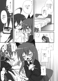 (COMIC1☆6) [Jyaraya (Morishima Petit)] Tsumiki Kuzushi (Acchi Kocchi) - page 8