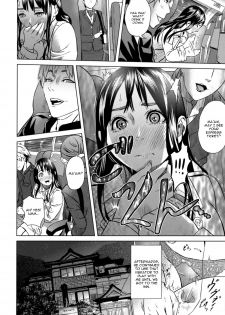 [Hyji] Juicy [English] [One Of A Kind Productions] - page 14