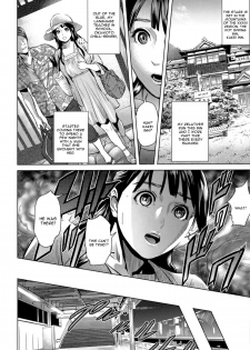 [Hyji] Juicy [English] [One Of A Kind Productions] - page 8