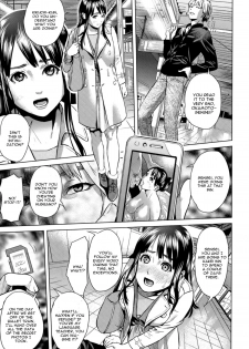 [Hyji] Juicy [English] [One Of A Kind Productions] - page 9