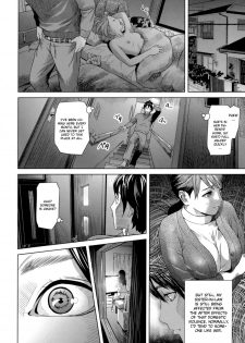 [Hyji] Juicy [English] [One Of A Kind Productions] - page 44