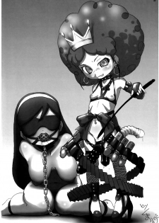 (C71) [prism labo. (Denji Ryoku)] Puchi Puchi Puuchi (Demashita Powerpuff Girls Z) [English] =Pineapples R' Us= - page 18