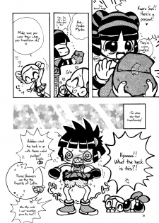 (C71) [prism labo. (Denji Ryoku)] Puchi Puchi Puuchi (Demashita Powerpuff Girls Z) [English] =Pineapples R' Us= - page 17