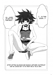 (C71) [prism labo. (Denji Ryoku)] Puchi Puchi Puuchi (Demashita Powerpuff Girls Z) [English] =Pineapples R' Us= - page 24
