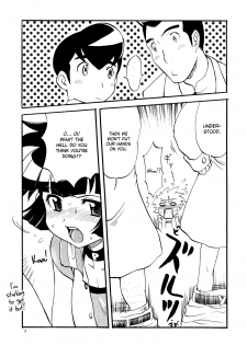 (C71) [prism labo. (Denji Ryoku)] Puchi Puchi Puuchi (Demashita Powerpuff Girls Z) [English] =Pineapples R' Us= - page 6