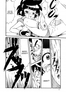 (C71) [prism labo. (Denji Ryoku)] Puchi Puchi Puuchi (Demashita Powerpuff Girls Z) [English] =Pineapples R' Us= - page 11