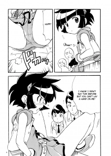 (C71) [prism labo. (Denji Ryoku)] Puchi Puchi Puuchi (Demashita Powerpuff Girls Z) [English] =Pineapples R' Us= - page 5