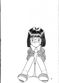 [Iwasaki Seihonsho] Arigataki Shiawase Fukushiki 2 (Ah! My Goddess) - page 37