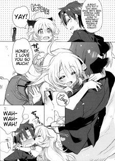 (C81) [J.O.C★e.go!! (Kasuga Souichi)] Honey to Miki to Kono Omoi. | Honey and Miki's Feelings (THE IDOLM@STER) [English] [Team Vanilla + Trinity Translations Team] - page 6