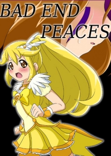 [Ochigan] Bad End Peaces (Smile Precure!)