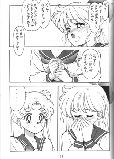 (C47) [RPG Company] Jiyuu Tamashii (Sailor Moon, Ah! My Goddess) - page 34