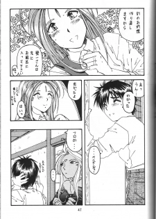 (C47) [RPG Company] Jiyuu Tamashii (Sailor Moon, Ah! My Goddess) - page 46