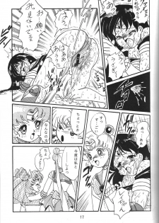 (C47) [RPG Company] Jiyuu Tamashii (Sailor Moon, Ah! My Goddess) - page 16