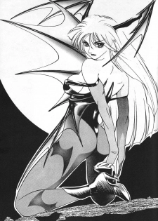 (C47) [RPG Company] Jiyuu Tamashii (Sailor Moon, Ah! My Goddess) - page 2