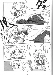 (C47) [RPG Company] Jiyuu Tamashii (Sailor Moon, Ah! My Goddess) - page 32