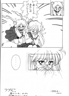 (C47) [RPG Company] Jiyuu Tamashii (Sailor Moon, Ah! My Goddess) - page 35