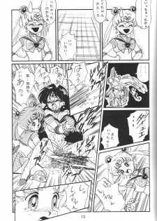 (C47) [RPG Company] Jiyuu Tamashii (Sailor Moon, Ah! My Goddess) - page 14