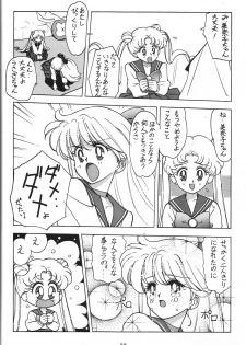(C47) [RPG Company] Jiyuu Tamashii (Sailor Moon, Ah! My Goddess) - page 31
