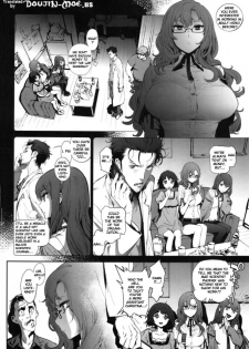 [Perestroika (Inoue Kiyoshirou)] Moeka's Gate (Steins;Gate) [English] - page 3