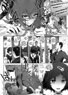 [Perestroika (Inoue Kiyoshirou)] Moeka's Gate (Steins;Gate) [English] - page 9