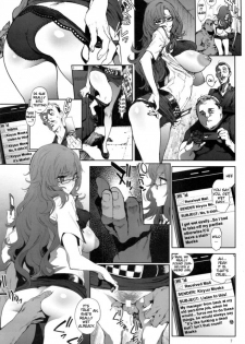 [Perestroika (Inoue Kiyoshirou)] Moeka's Gate (Steins;Gate) [English] - page 6