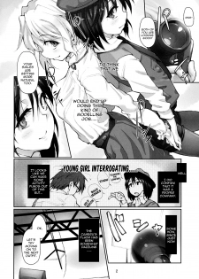 (C81) [Gokusaishiki (Aya Shachou)] ShoujoSaiminClub ~JD ModelBaito no Wana~ (Touhou Project) [English] =LWB= - page 4