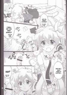 [PURIMOMO (Goyac)] Oikari Nia-chan (Tengen Toppa Gurren Lagann) [English] {desudesu} - page 6