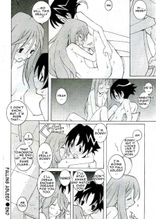 [Dowman Sayman] Falling Asleep [English] [thetsuuyaku] - page 4