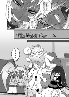 (SC50) [Ningen Modoki (Random)] Acme High Class Commander (Panty & Stocking with Garterbelt) [Digital] - page 23