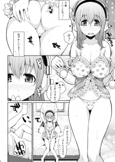 (C80) [Kusari Caterpillar (Yoshiron)] Sonikano (Super Sonico) - page 12