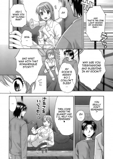 [Pon Takahanada] Love Gome! Ch. 3 [English] [cowsrkool] - page 6