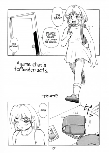 [Team Shuffle] Ayame-chan's forbidden acts [English] - page 1