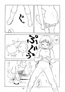 [Team Shuffle] Ayame-chan's forbidden acts [English] - page 2