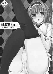 (Reitaisai 9) [Shinkai Kissa (Unasaka)] ALICE to... (Touhou Project) - page 3