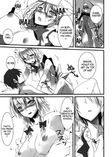 (Touhou Kamuisai 4) [KOTI (A Toshi)] 1 day my maid (Touhou Project) [English] =TV= - page 15