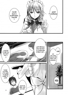 (Touhou Kamuisai 4) [KOTI (A Toshi)] 1 day my maid (Touhou Project) [English] =TV= - page 9